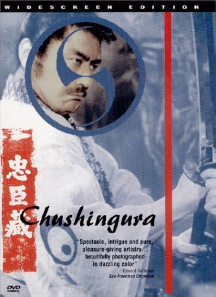 What does Chushingura mean?