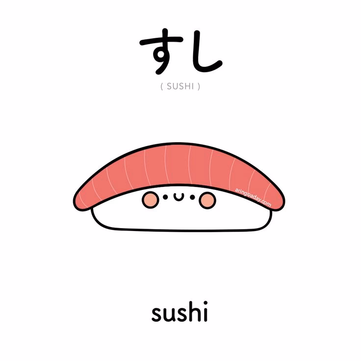 How do Japanese say sushi?