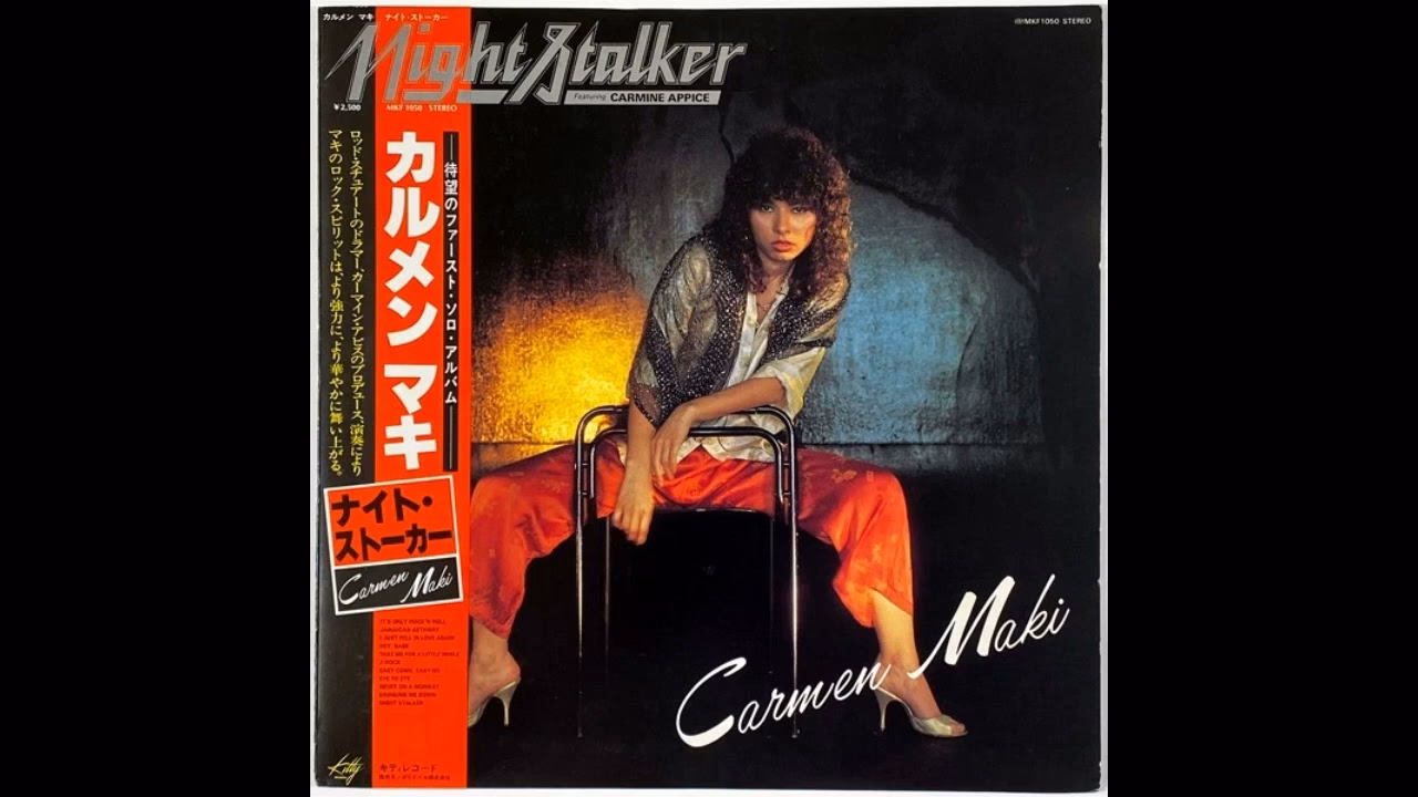 Who sings "I know it's only rock and roll but I like it"?