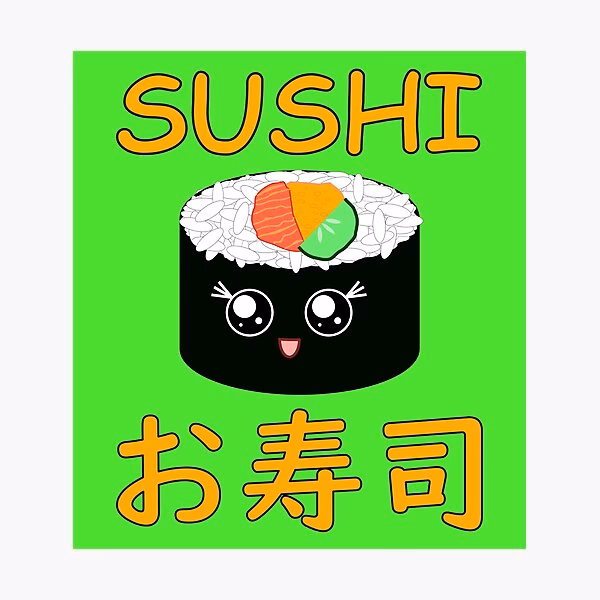 What does the word Chan mean in Japanese?