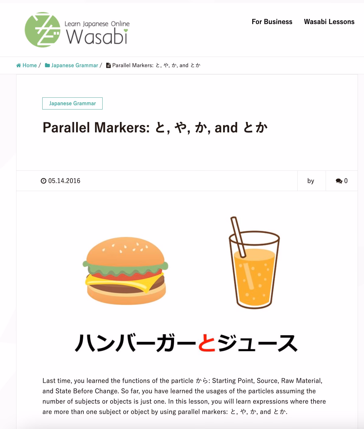 How do you write wasabi in Japanese?